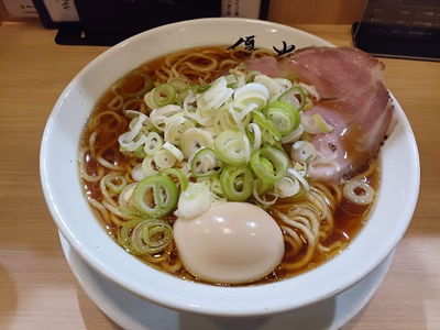Menya Yuko