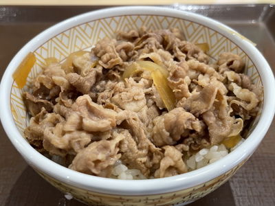 Sukiya