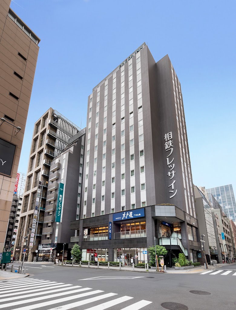 Sotetsu Fresa Inn Shimbashi Hibiyaguchi