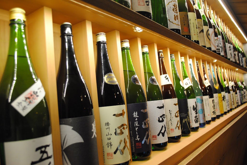 Nurukan Sato