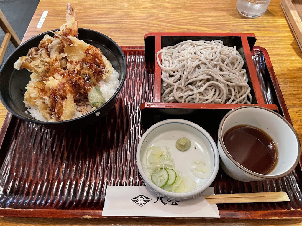 Yagumo Chikagai Aurora town ten