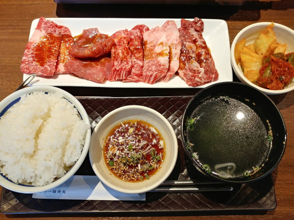 Yakiniku Bouya Hormone-kan - Ueno 6-chome