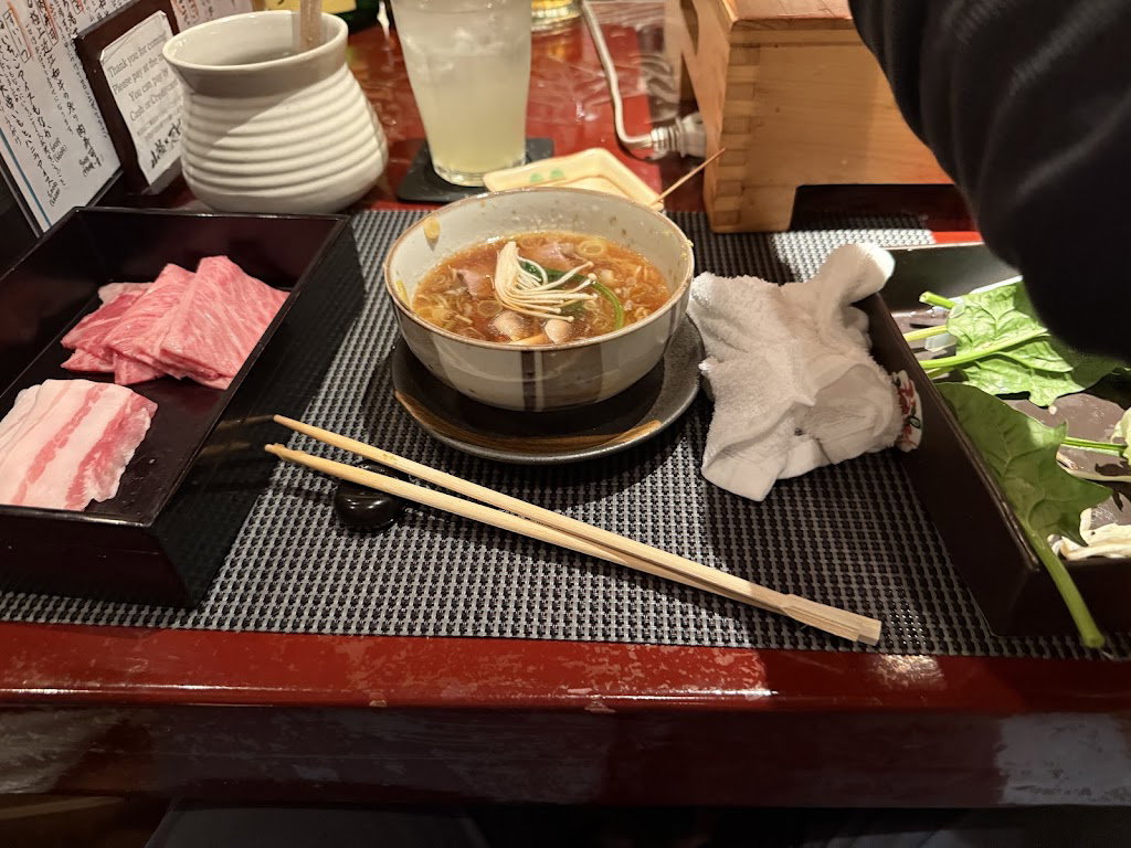 Yamafuku