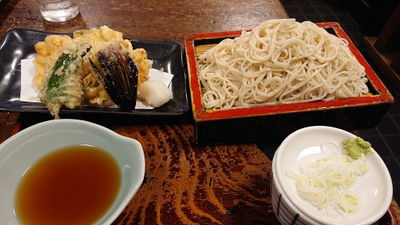 Taimei-an