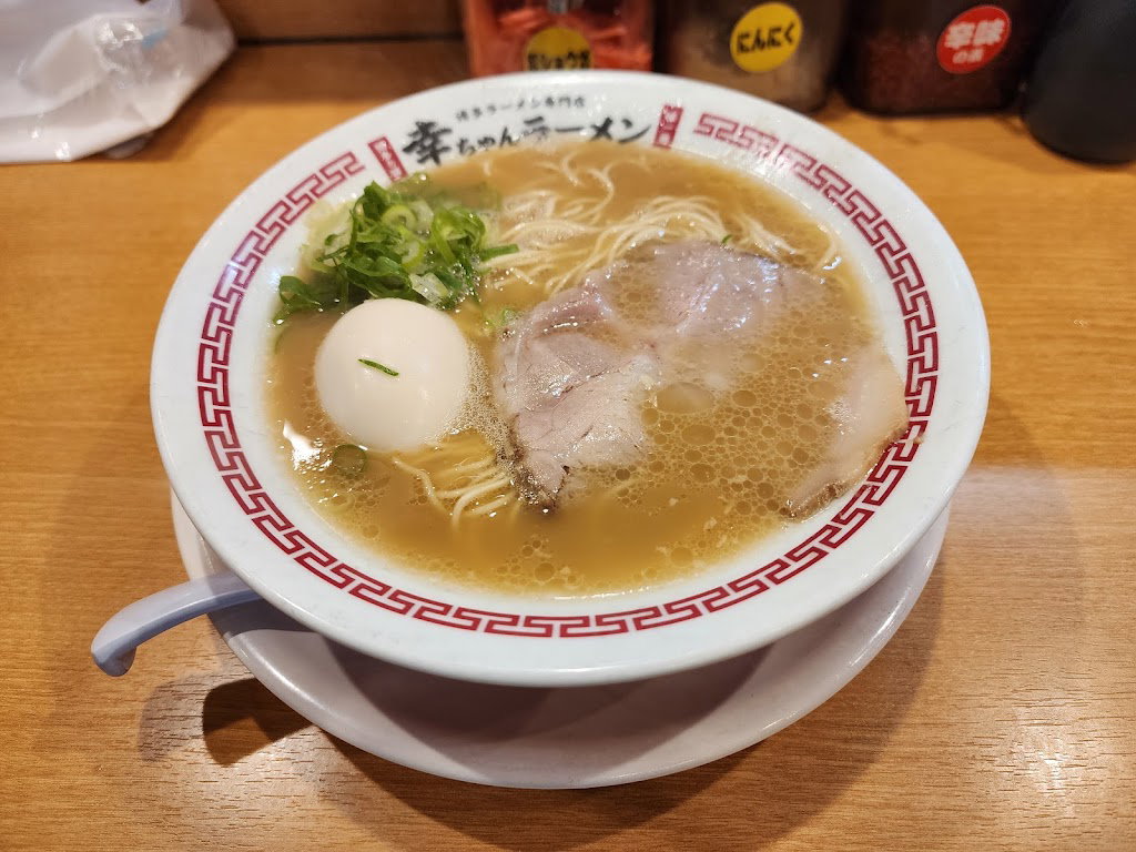 코우짱라멘 나카스점