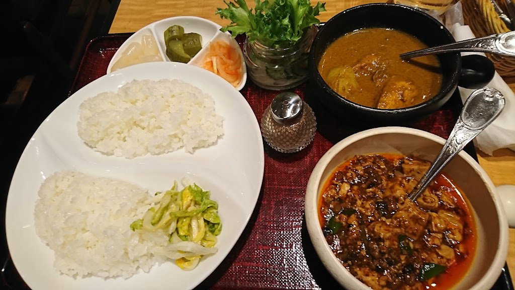 Nakamuraya