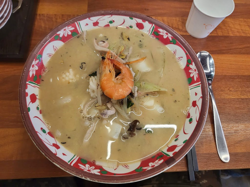 Doya Jjamppong Haeundae Jwadong Branch