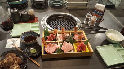 Han no daidokoro bettei shibuya