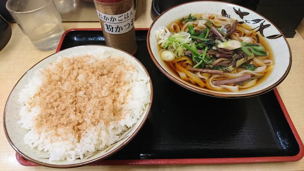 Sobayoshi Honten