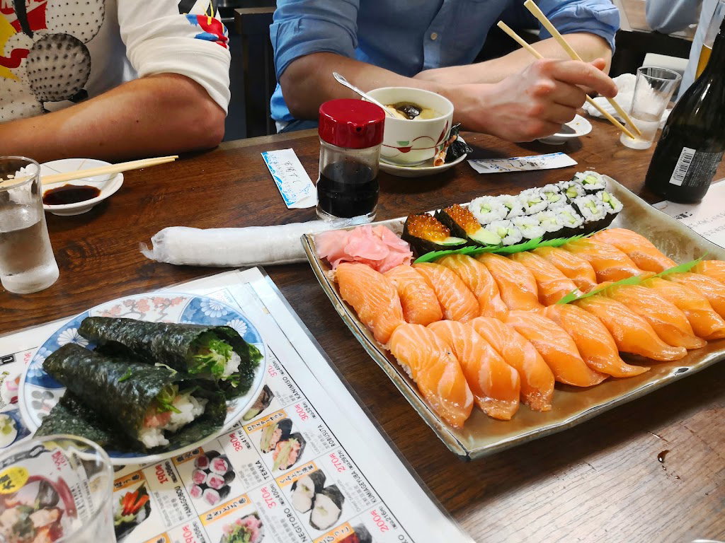 Ichibazushi Namba