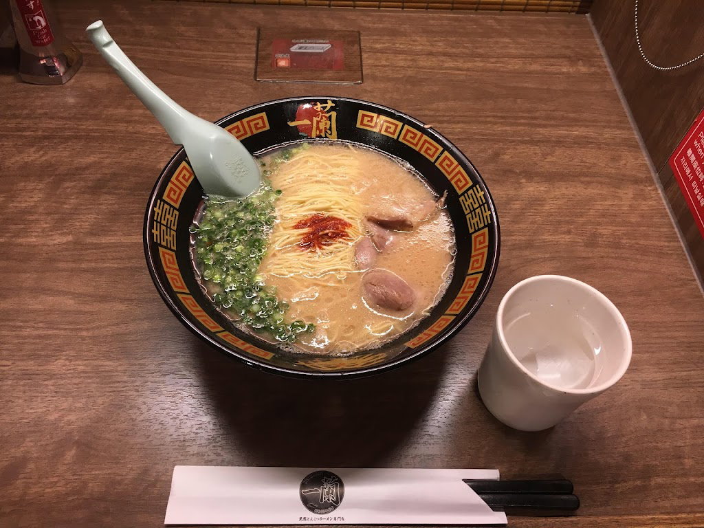 Ichiran Abeno
