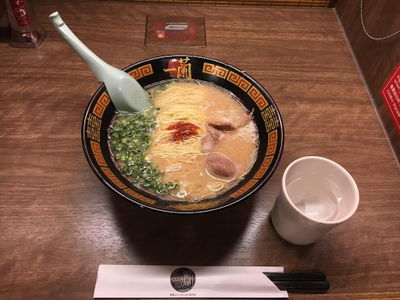 Ichiran Abeno