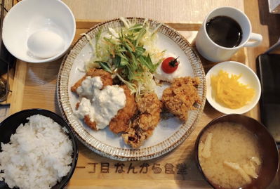 一丁目 なんから食堂