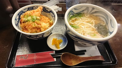饂飩工房うばら