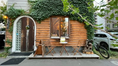 SappoLodge Guesthouse & Bar