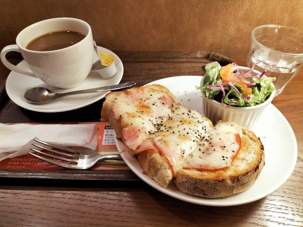 Ueshima Coffee Sapporo APIA Shop (Precious Coffee Moments)