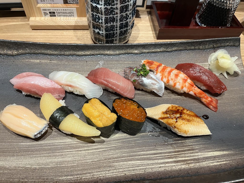 Tsukiji Sushikuro Ginza