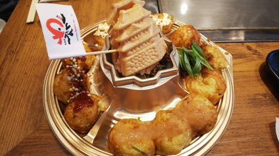 Jo-Terrace Osaka