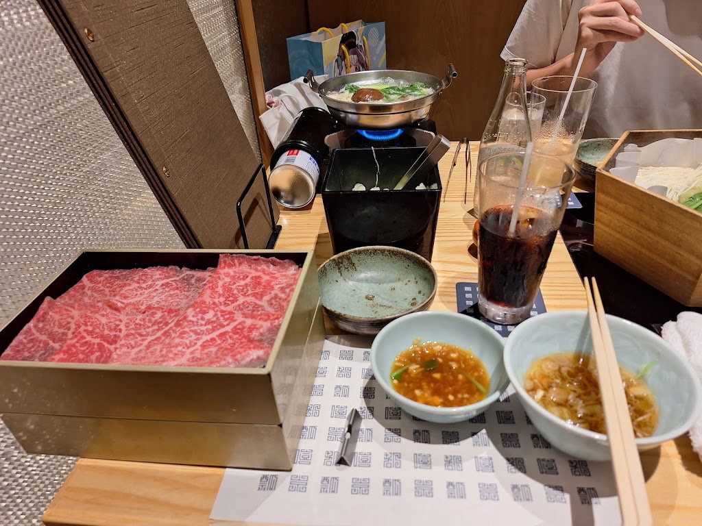Hyoki Shabu-shabu Roppongi