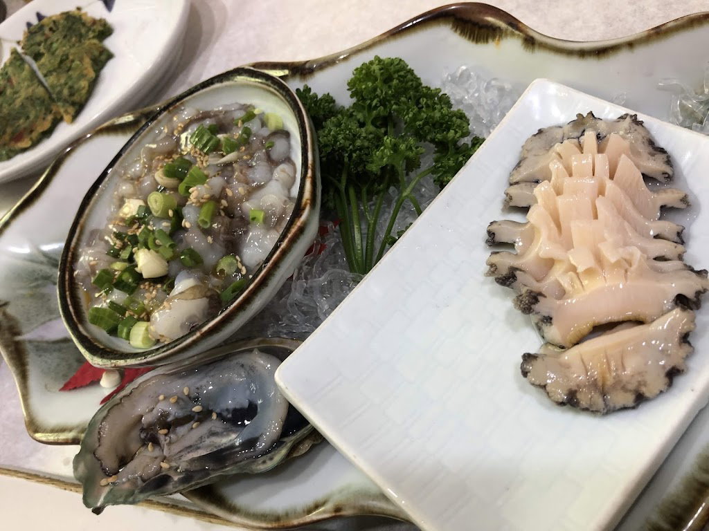 Haeunmaru Hoetjip