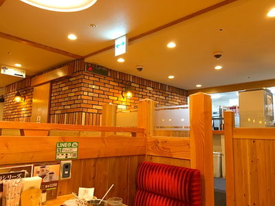 Komeda's Coffee Namba CITY