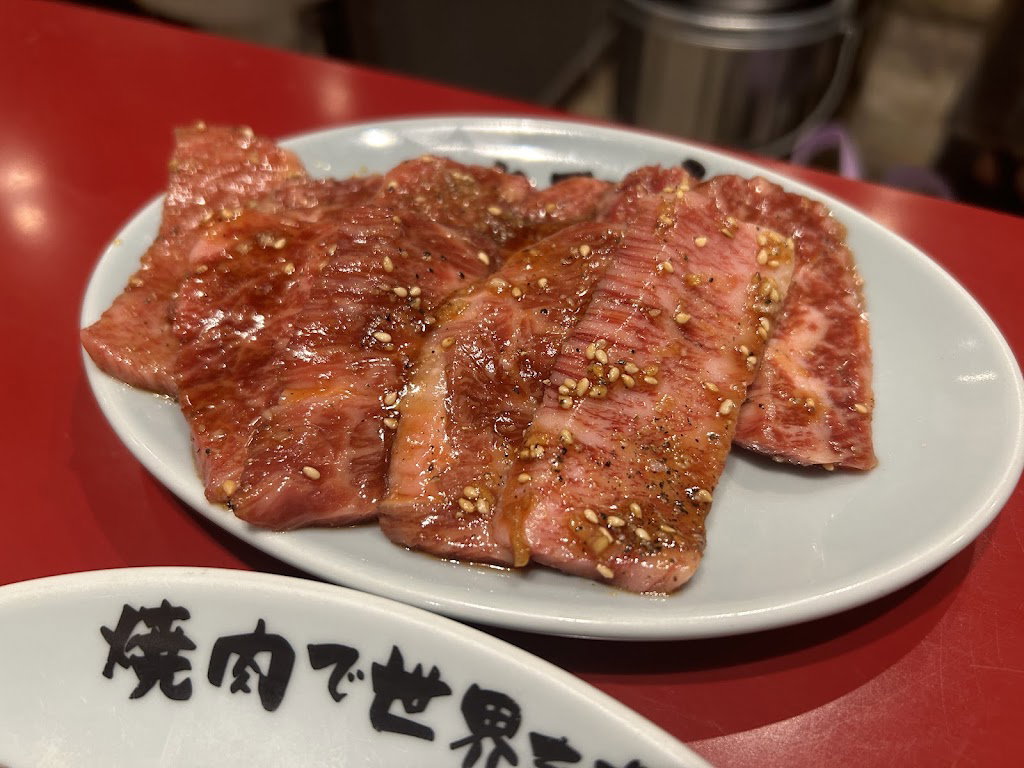 Yakiniku Kokokara - Osaka Mitsudera