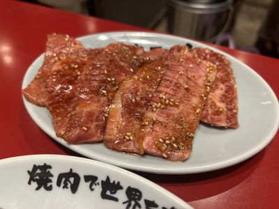 Yakiniku Kokokara - Osaka Mitsudera