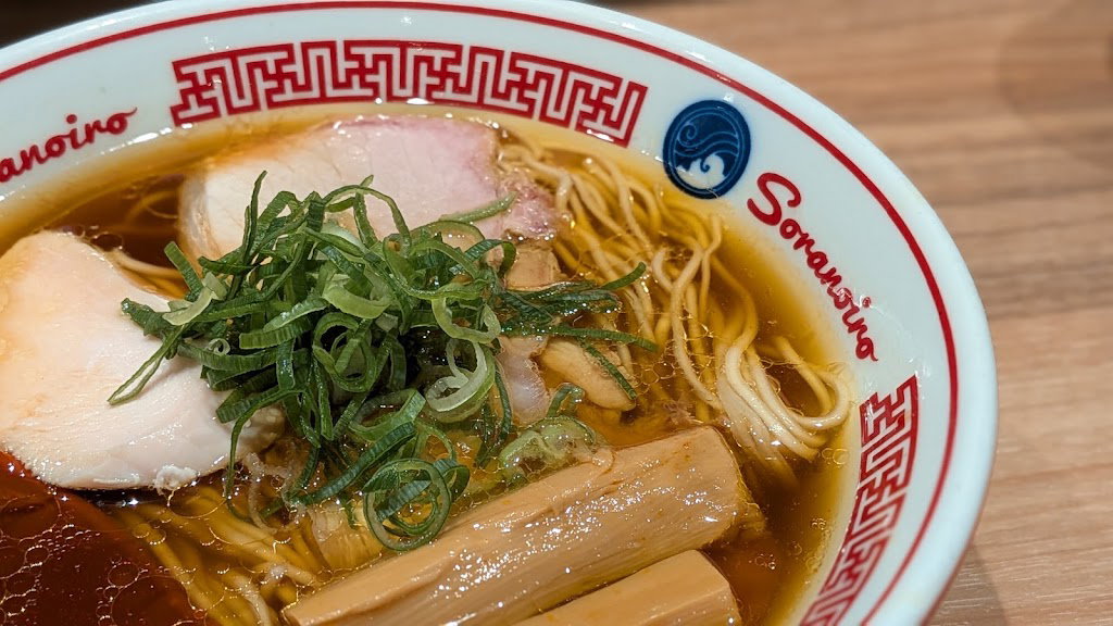 Soranoiro - Nippon