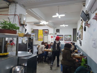 キョンヒシクタン ソムン市場店
