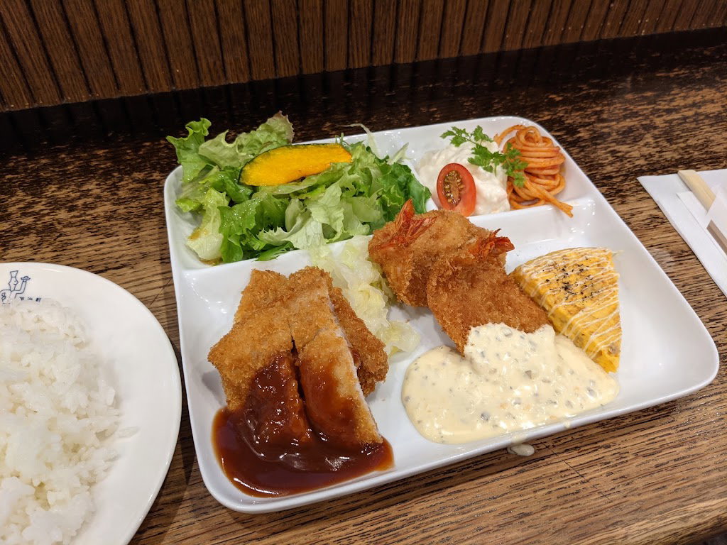 Meijiken