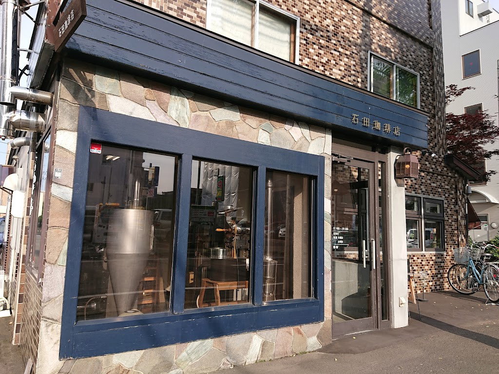 Ishida Coffee Store Sapporo