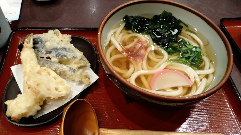 自家製麺 杵屋 福岡アクロス店