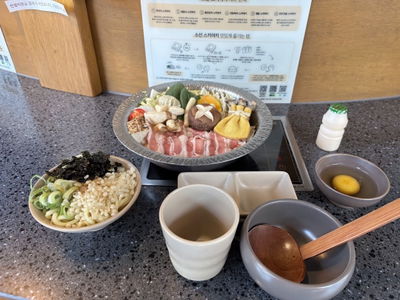 素善壽喜燒