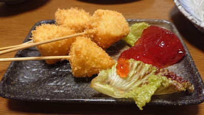 Nonkiya