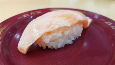 Sushiro Korea Samsan Branch