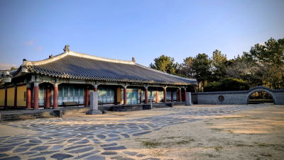 서복전시관