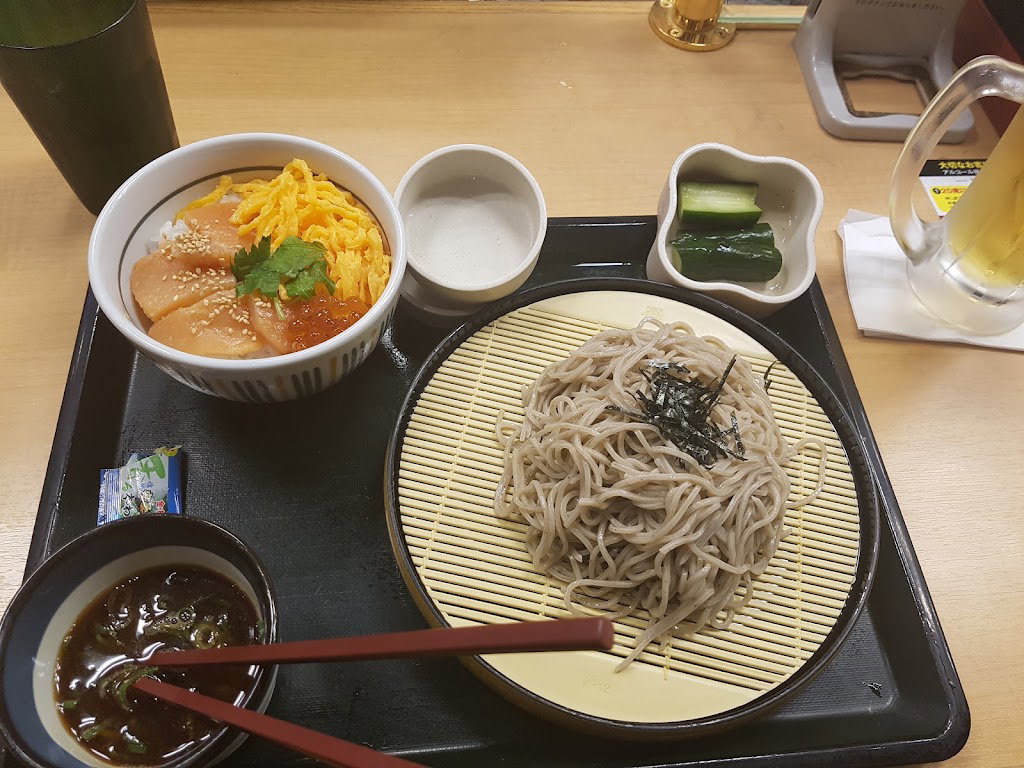 Nakau