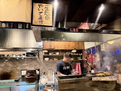 Yakitori Yoiyama