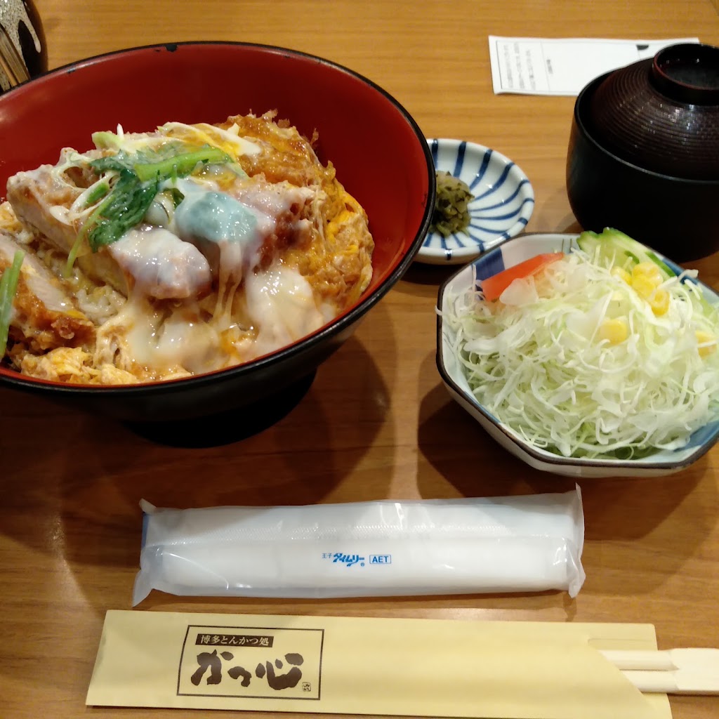 Katsushin