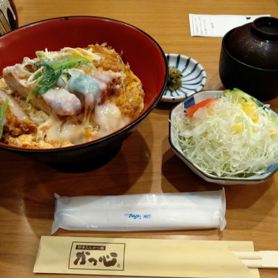 Katsushin