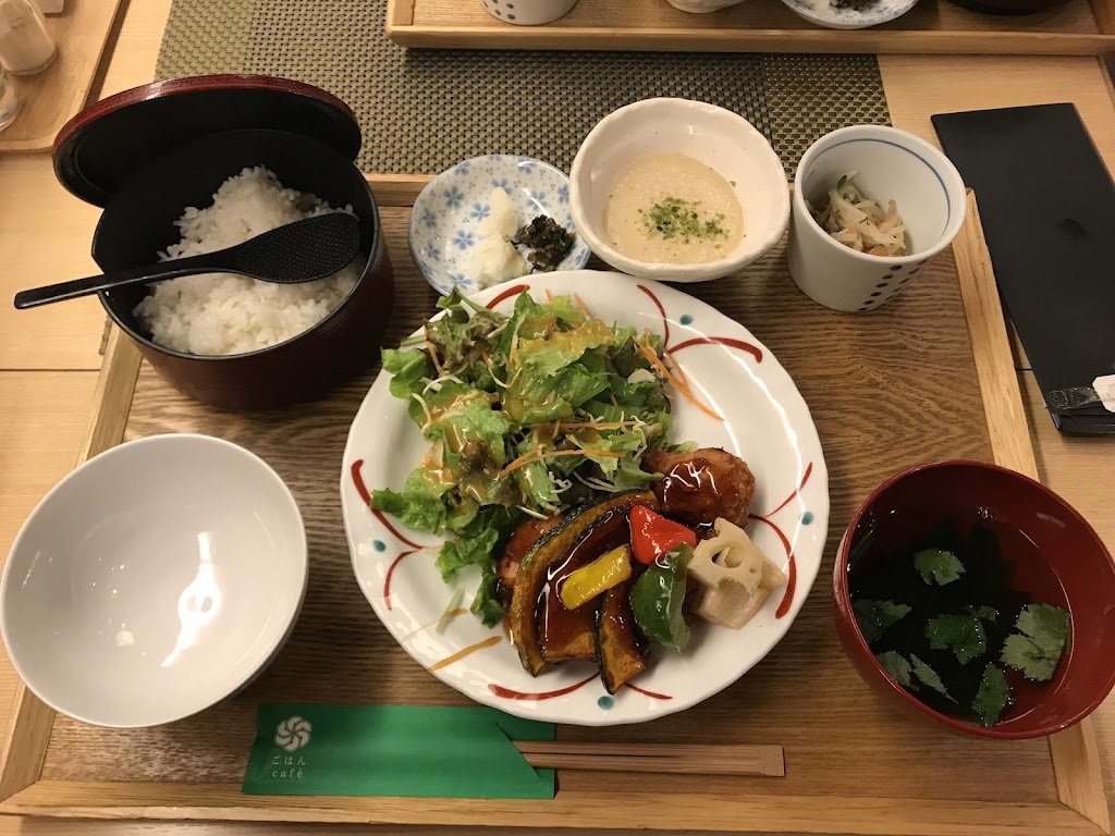 Gohan Cafe