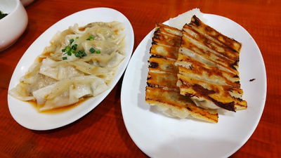 카미나리 교자