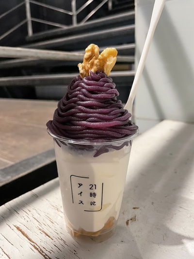 21時にアイス 大名店