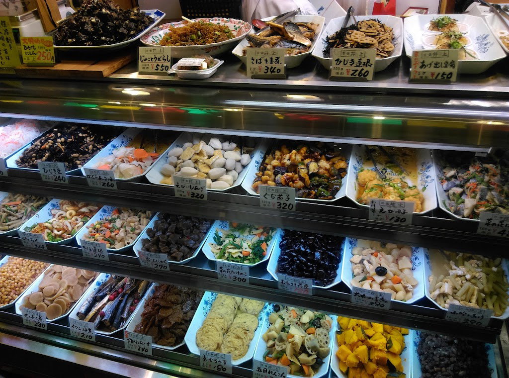 Sushi Komatsu