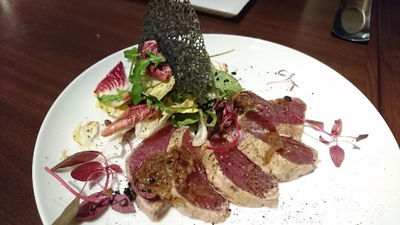 WAKANUI GRILL DINING BAR TOKYO