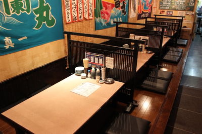 地魚酒場 魚八商店 鶴橋店