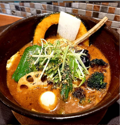 Tiger Curry Akarenga Terrace