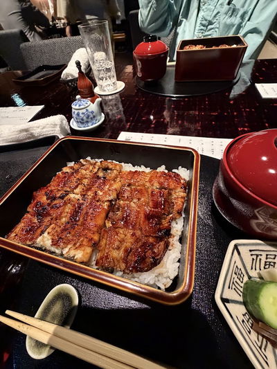 うなぎ きたお