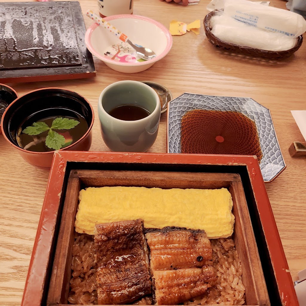 Hakata Unagiya Fujiuna