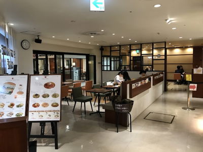 Promenade Cafe Abechika